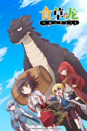 Le puissant dragon végan Manga