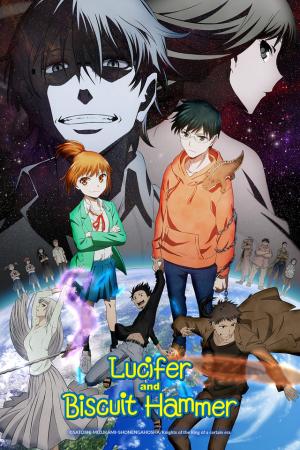Lucifer and the Biscuit Hammer Manga