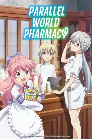 Parallel World Pharmacy Série TV animée