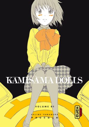 Kamisama Dolls Manga