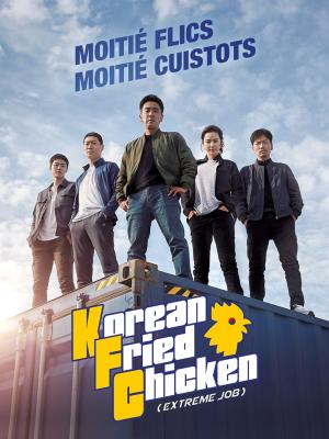 Korean Fried Chicken Film