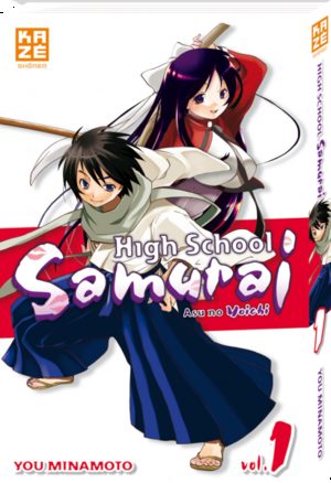 couverture, jaquette High School  Samurai