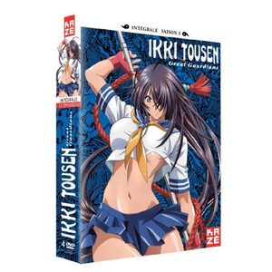 Ikki Tousen - Saison 3 - Great Guardians Artbook