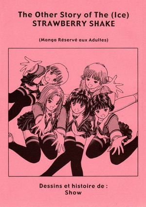 Strawberry shake Produit spécial manga