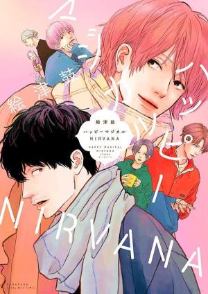 Happy Magical Nirvana Manga