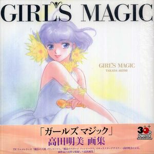 Akemi takada - girl's magic Artbook