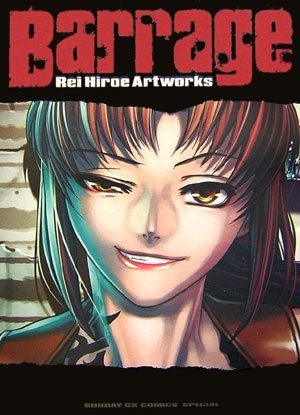 Barrage - Rei Hiroe Art Book OAV