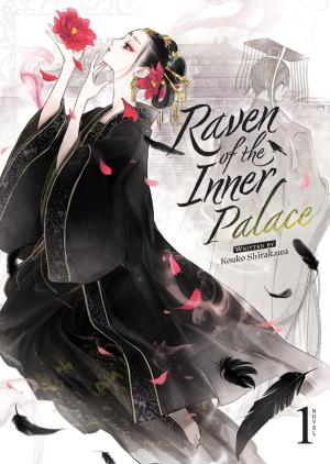Raven of the Inner Palace Série TV animée