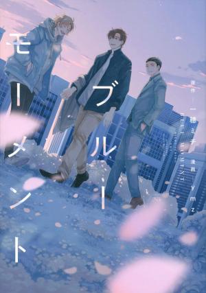 Blue Moment Manga