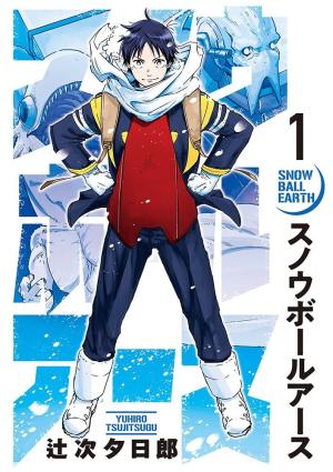Snowball Earth Manga