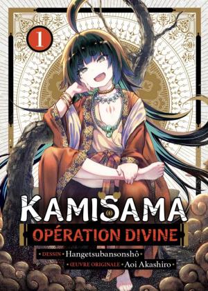 Kamisama - Opération Divine Manga
