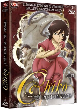 Chiko, l'héritière de Cent-Visages Série TV animée
