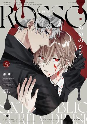 Rosso Manga