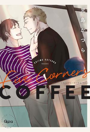 Five corner coffee Manga