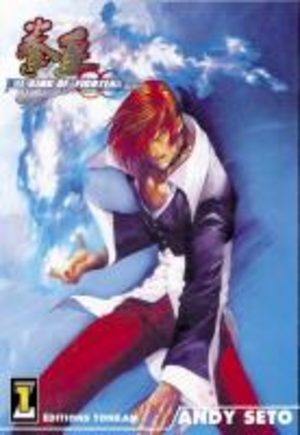 King of Fighters - Zillion Manga