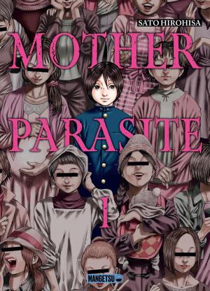 Mother parasite Manga