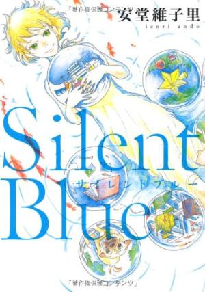 Silent Blue Manga