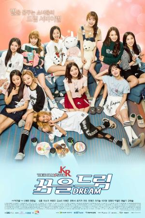 The IDOLM@STER.KR (drama)
