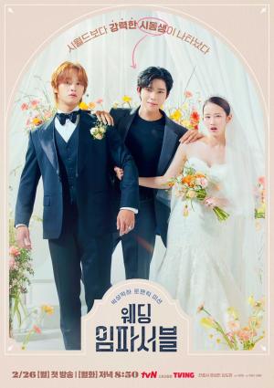 Wedding Impossible (drama)