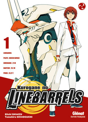 couverture, jaquette Kurogane no Linebarrels 25  (Glénat Manga)