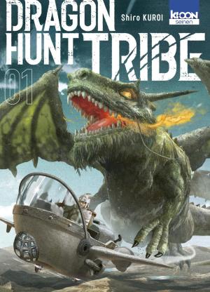 Dragon Hunt Tribe Manga