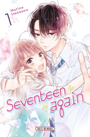 Seventeen Again Manga