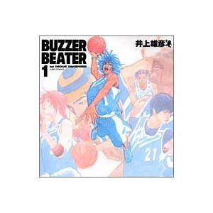 Buzzer beater Manga