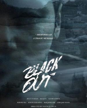 Black Out (drama)