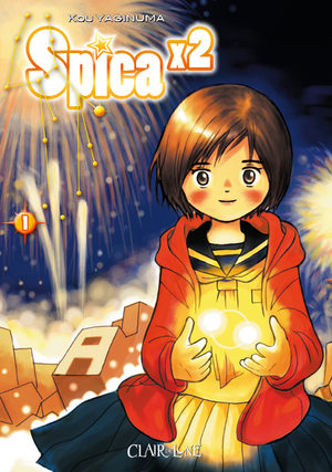 Les deux Spica Manga