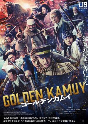 Golden Kamuy Série TV animée