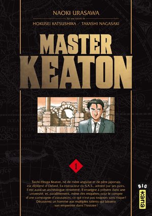Master Keaton Manga