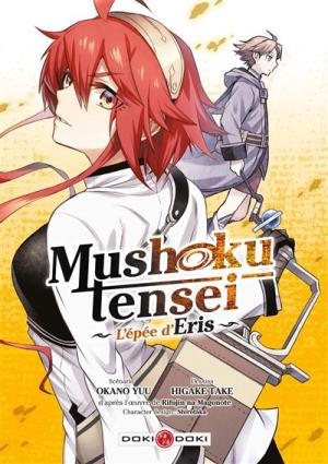 Mushoku Tensei - L'Épée d'Eris Manga