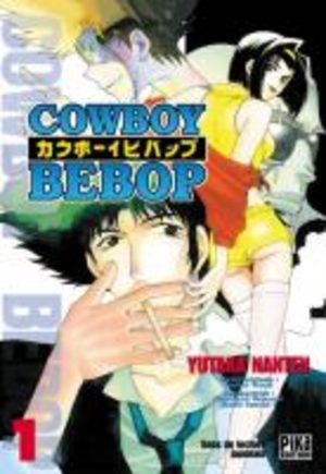 Cowboy Bebop Manga