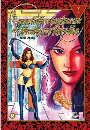 Le quotidien fastueux de maitresse Ruriko