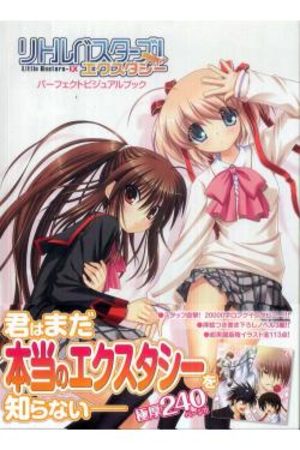 Little busters!Ecstasy Perfect Visual Book Artbook