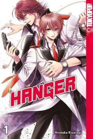 Hanger