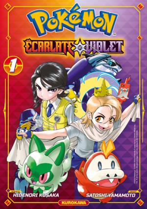 Pokémon Écarlate et Violet Manga
