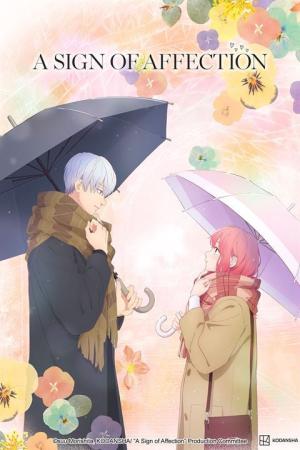 A sign of affection