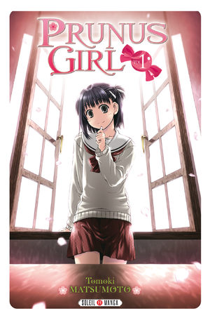 Prunus Girl Manga