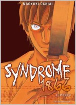 couverture, jaquette Critique Manga Syndrome 1866