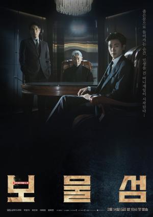 Buried Hearts (drama)