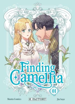Finding Camellia