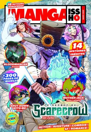 Manga Issho