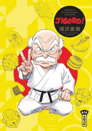 Jigorô - Recueil d’histoires courtes Manga
