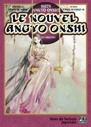 couverture, jaquette Critique Manga Le Nouvel Angyo Onshi - Les Origines