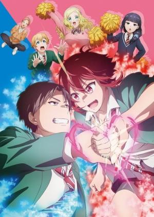 Tomo-chan est une fille ! Série TV animée