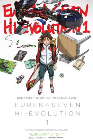 Eureka Seven - Hi-Evolution