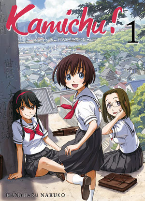 Kamichu! Manga