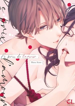 Le prix de l´amour Manga