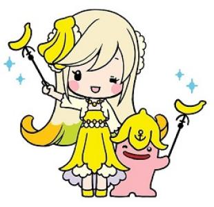 Luna - Princess of Banana